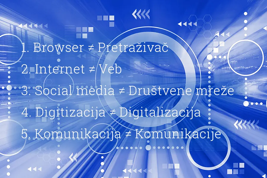 Digitalni pojmovi - Česte zablude