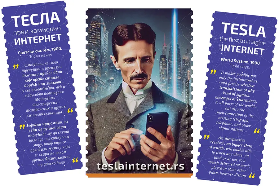 tesla_prvi_zamislio_internet